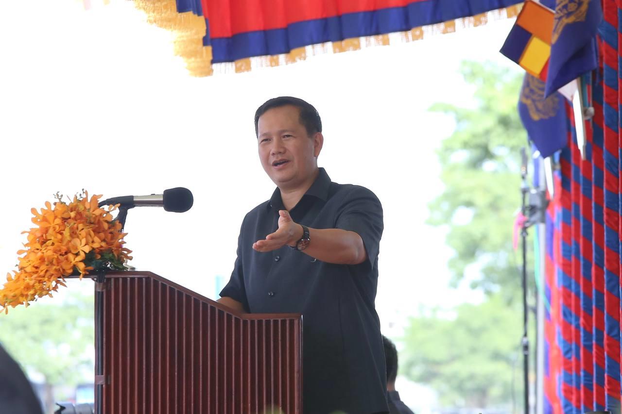 នាយករដ្ឋមន្រ្តី ហ៊ុន ម៉ាណែត ៖ គ្រប់ក្រសួង ស្ថាប័ន ត្រូវជ្រើសរើសមន្ត្រីឱ្យមានតម្លាភាព បែងចែកមុខងារឱ្យបានត្រឹមត្រូវ មានជំនាញច្បាស់លាស់ ទើបអនុវត្តការងារមានប្រសិទ្ធភាពខ្ពស់