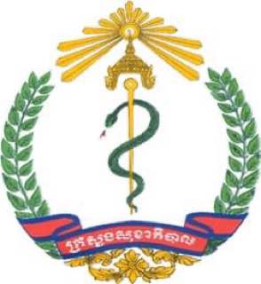 លទ្ធផលចាក់វ៉ាក់សាំងធៀបនឹងចំនួនប្រជាជនសរុប ១៦លាន នាក់ មាន៩៥,៦៦% បេីគិតត្រឹមថ្ងៃទី២៩ ខែសីហា ឆ្នាំ២០២៣ម្សិលមិញ