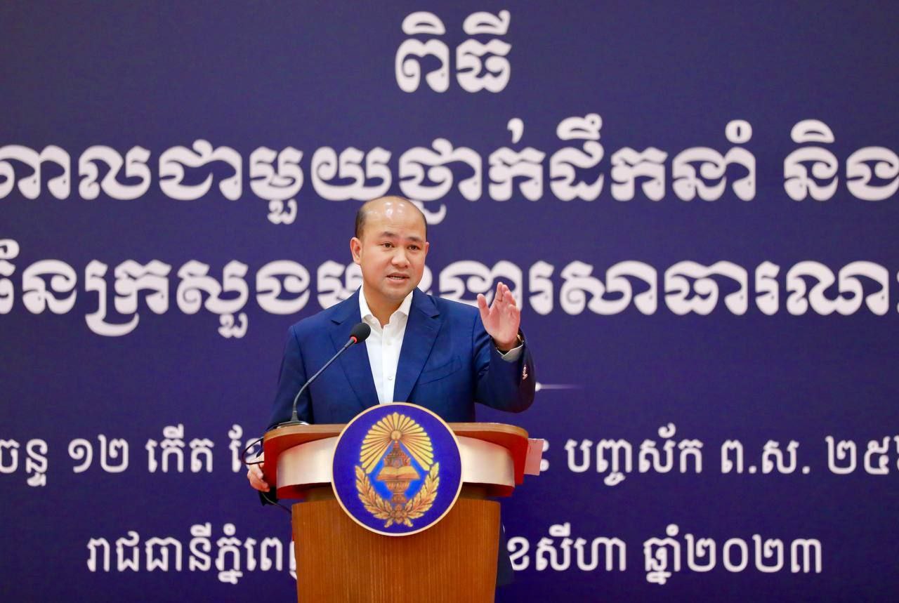 ក្រសួងមុខងារសាធារណៈ ប្តេជ្ញាគោរពអនុវត្តតាម ទស្សនវិស័យរបស់ប្រមុខរាជរដ្ឋាភិបាលកម្ពុជា ដែលចាត់ទុក កំណែទម្រង់មុខងារសាធារណៈ គឺជាអាទិភាពចាំបាច់ដែលត្រូវធ្វើ