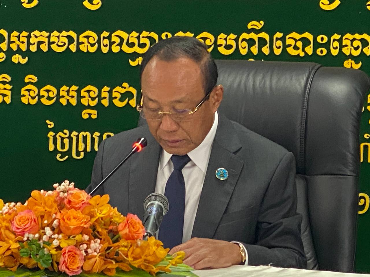 ប្រធាន គ.ជ.ប ៖ការធ្វើបច្ចុប្បន្ន ភាពបញ្ជីបោះឆ្នោតរៀង រាល់ឆ្នាំគឺដើម្បីធានាឱ្យបញ្ជីបោះឆ្នោតមានភាពពេញ លេញ ត្រឹមត្រូវ