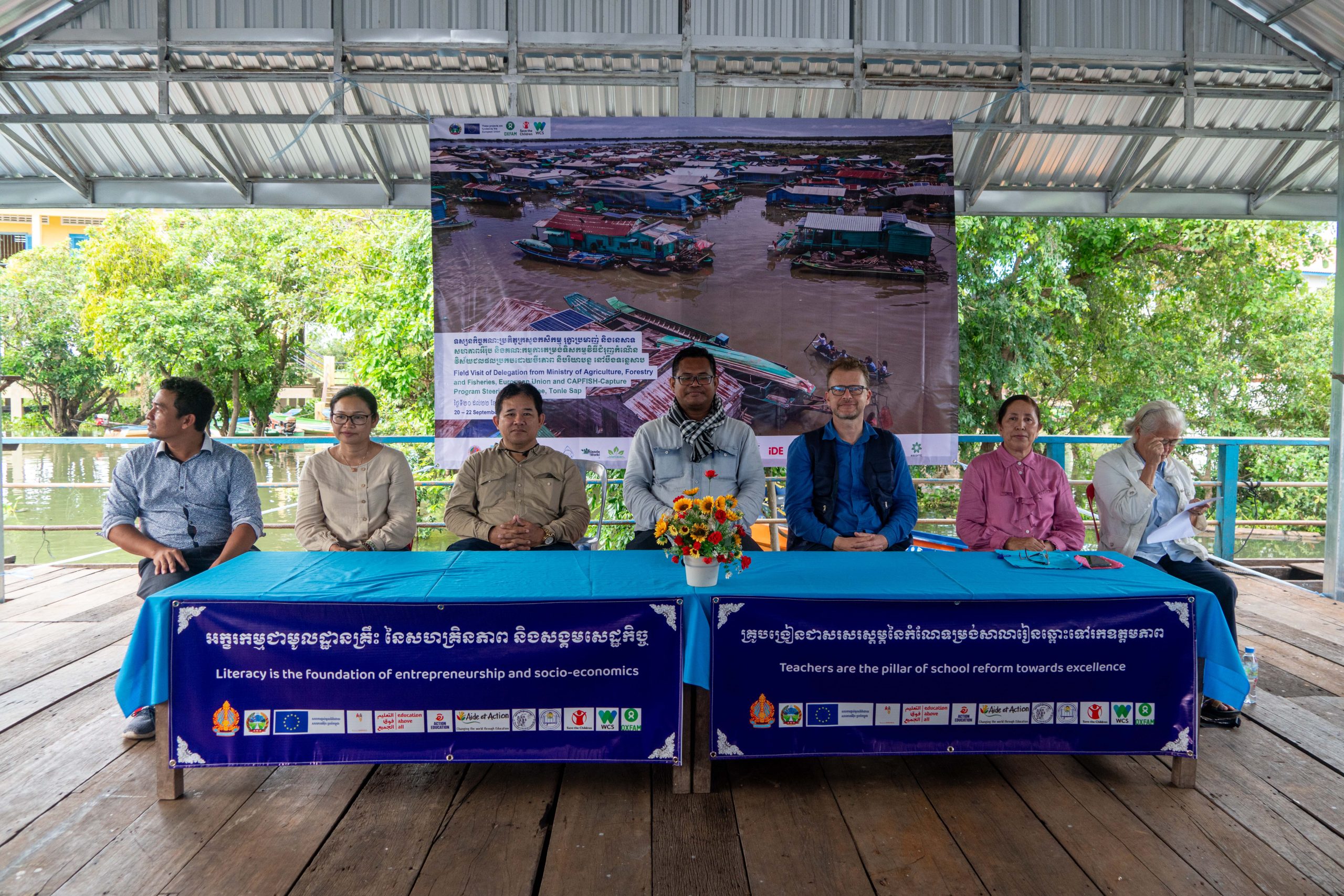 សហភាពអឺរ៉ុប និងអង្គការអន្តរជាតិចំនួន៤ ជួយកម្ពុជាលើការអប់រំ អភិរក្ស និងលើកកម្ពស់ជីវភាពសហគមន៍តាមដងទន្លេសាប