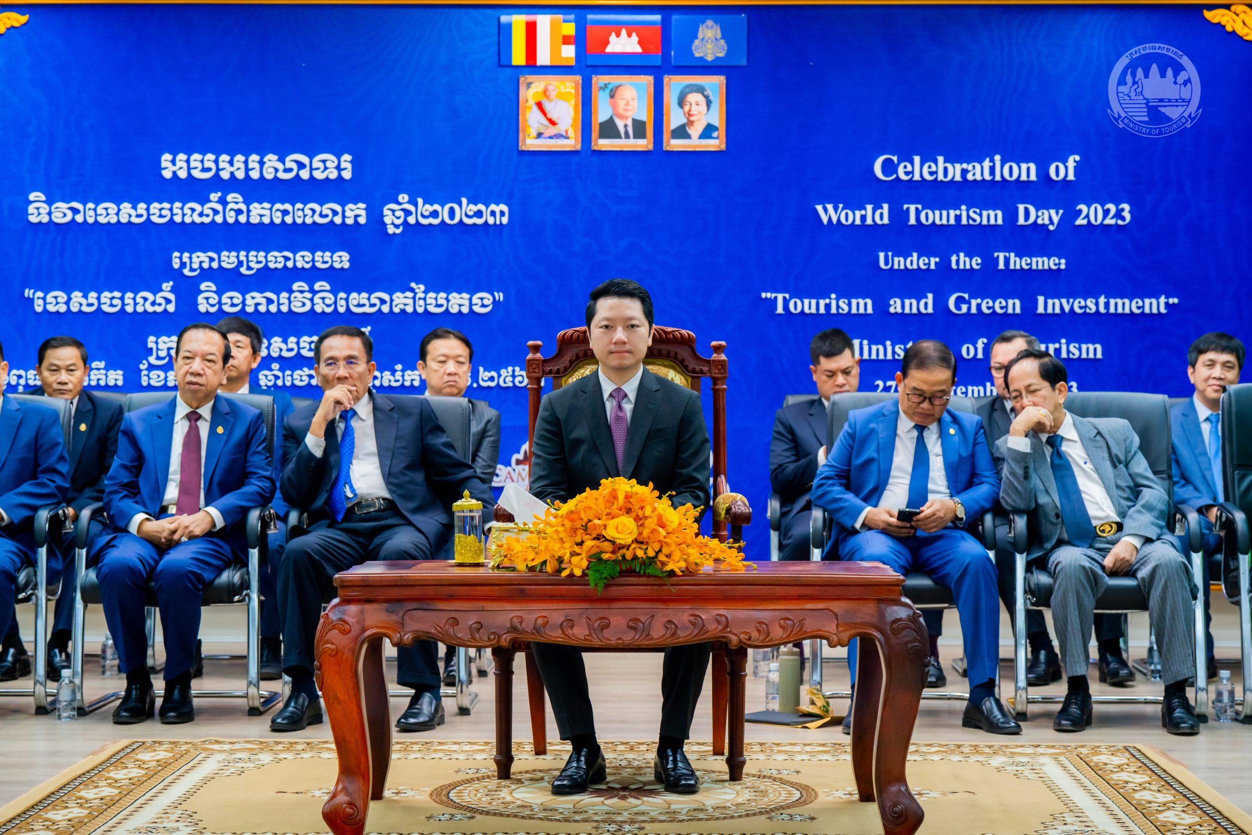 រដ្ឋមន្រ្តី ទេសចរណ៍ ដឹងគុណ អនុសាសន៍ណែនាំដ៏ខ្ពង់ខ្ពស់បំផុត សម្តេចមហាបវរធិបតី ហ៊ុន ម៉ាណែត ក្នុងការអភិវឌ្ឍវិស័យ ទេសចរណ៍ប្រកបដោយចីរភាព