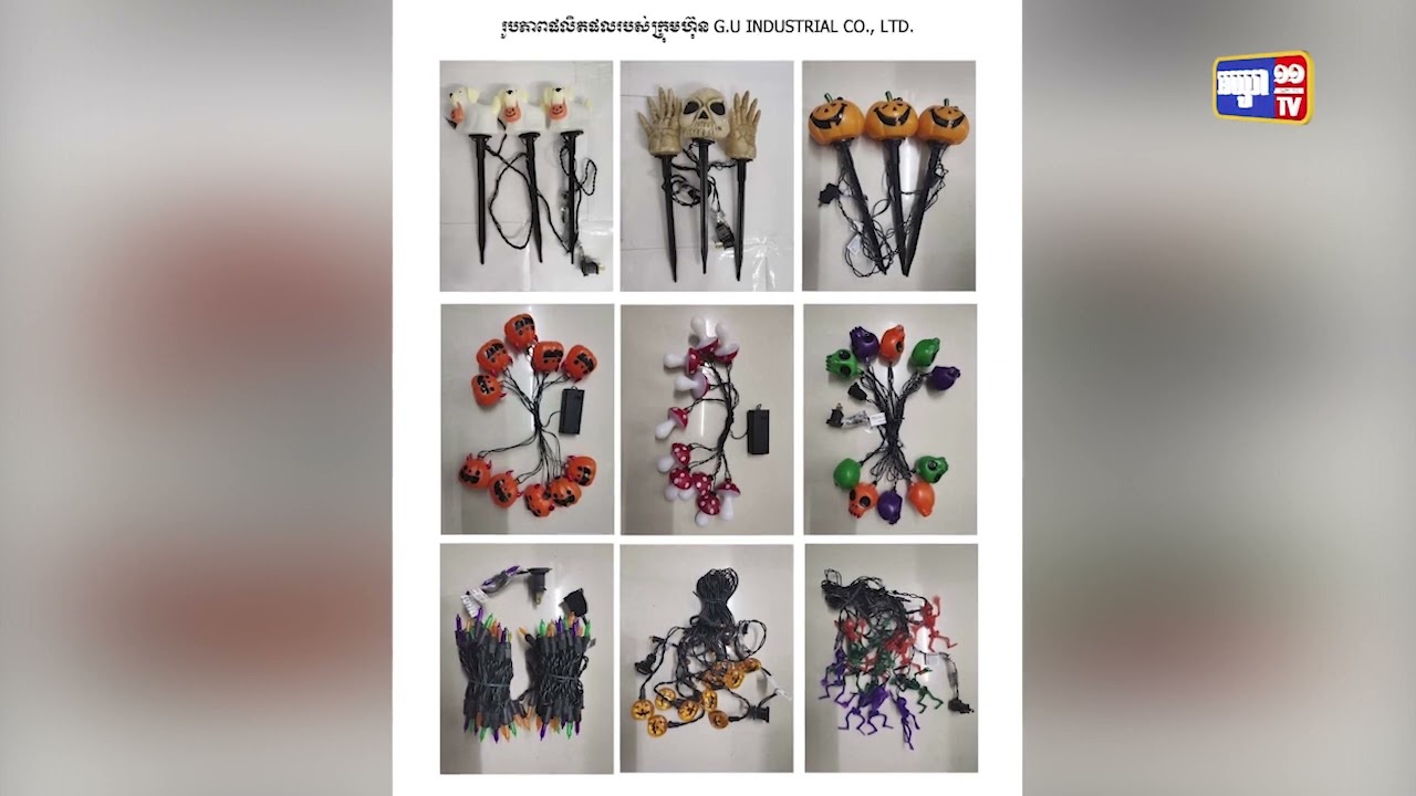 CDC ចេញវិញ្ញាបនបត្របង្កើតរោងចក្រ ២ ដែលបង្កើតការងារជាង ១ពាន់កន្លែង (Video Inside)