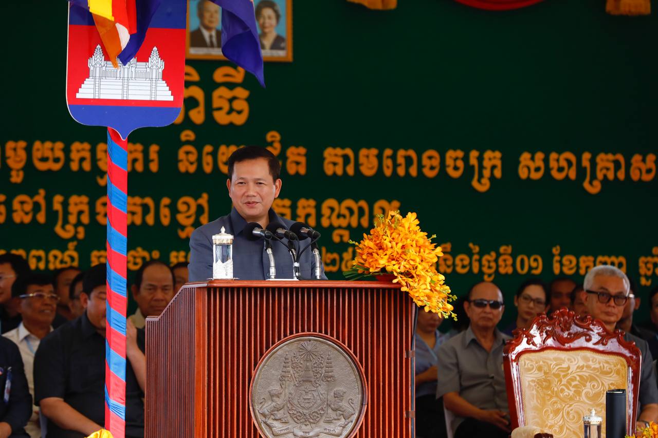 គោលនយោបាយធំបំផុតរបស់រាជរដ្ឋាភិបាល អាណត្តិទី៧ នេះ គឺយកការបម្រើប្រជាពលរដ្ឋ ជាធំ
