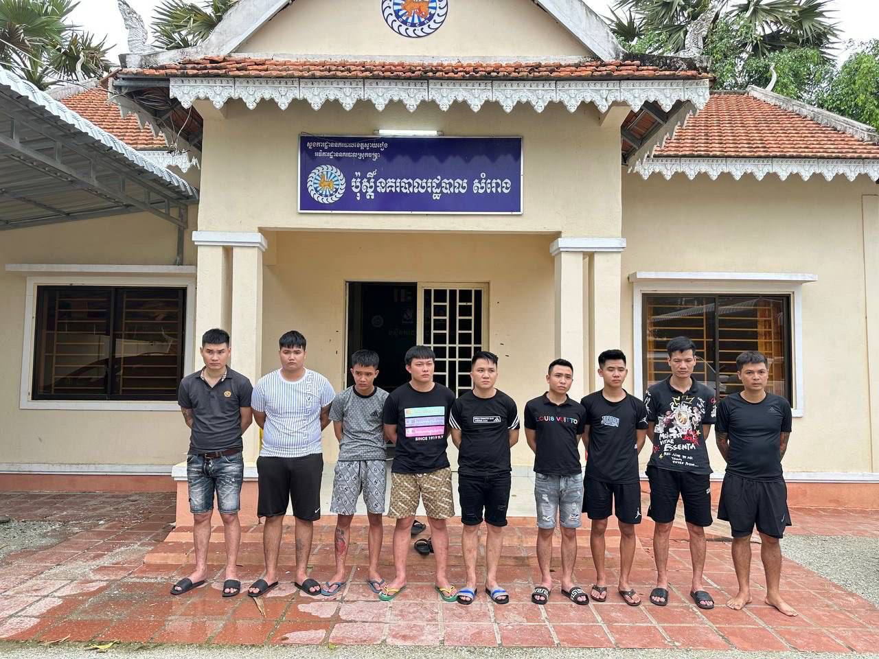 ជនសង្ស័យចំនួន ៤៥នាក់ ពាក់ព័ន្ធ បទល្មើសគ្រឿងញៀនចំនួន ៩ករណី នៅទូទាំងប្រទេស ត្រូវបានសមត្ថកិច្ចជំនាញចាប់ឃាត់ខ្លួនកាល ពីថ្ងៃទី៣១ សីហា ម្សិលមិញ