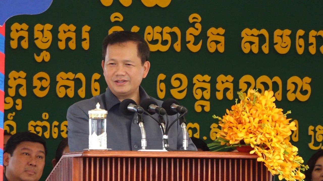 នាយករដ្ឋមន្ត្រីកម្ពុជា បញ្ជាឲ្យត្រៀមរថយន្តក្រុង ដឹកពលរដ្ឋទៅលេងស្រុកក្នុងឱកាសបុណ្យភ្ជុំ ដោយមិនគិតថ្លៃ