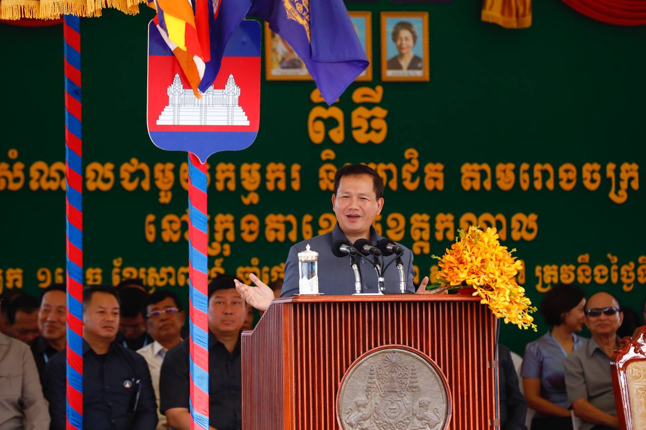 នាយករដ្ឋមន្ត្រី៖ ការតែងតាំងទីប្រឹក្សា ឬ ជំនួយ ការ ថ្នាក់ដឹកនាំក្រសួងស្ថាប័ននានា ទទួលបានងារ តែគ្មានឋានៈស្មើទៀតឡើយ