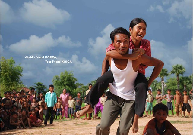 កយកានៃប្រទេសកូរ៉េ ប្តេជ្ញាសហការជាមួយកម្ពុជាក្នុងការពង្រឹងភាពជាដៃគូទ្វេភាគី និងប្រជាជនកាន់តែជិតស្និទ្ធ