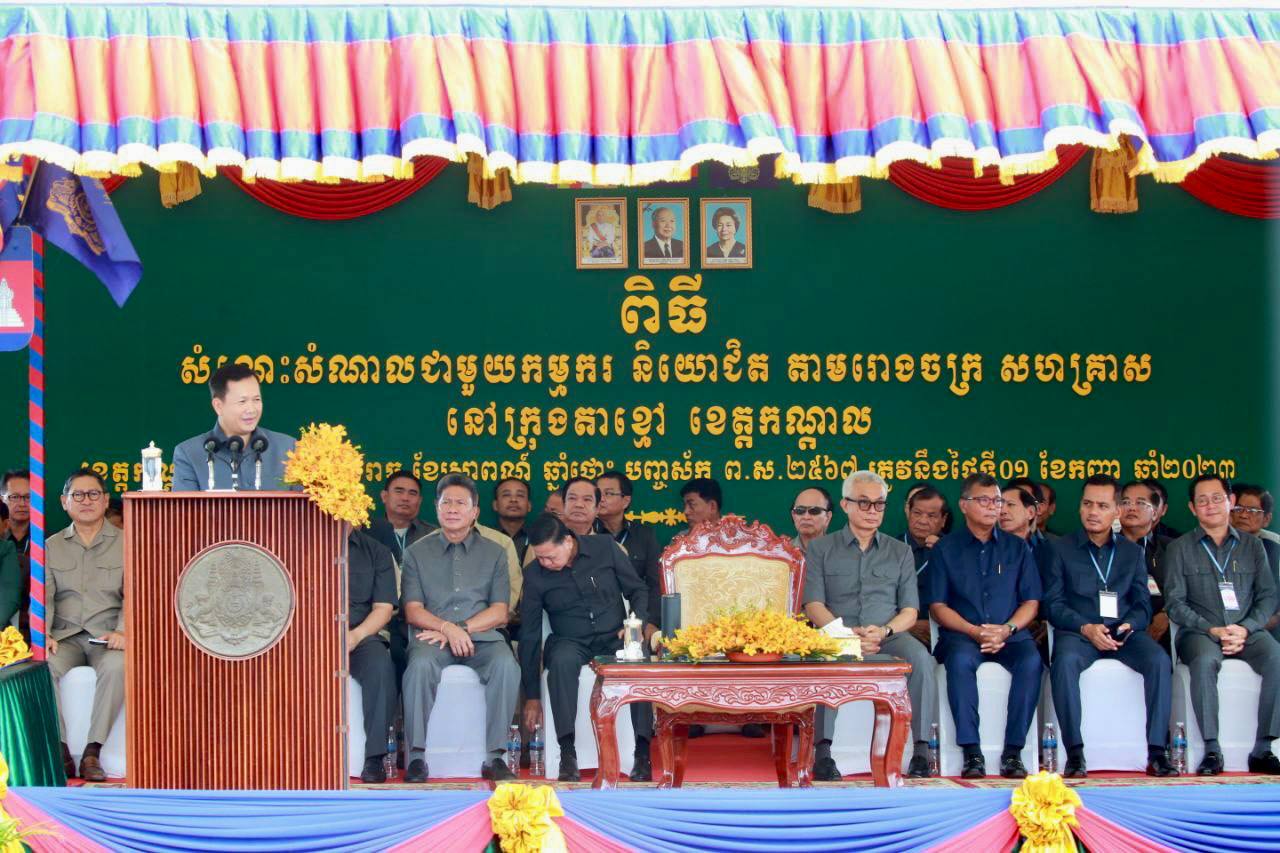 រដ្ឋមន្ត្រីតាមក្រសួង-ស្ថាប័ន ត្រូវរៀបចំមន្ត្រីរបស់ខ្លួនប្រកបទៅដោយប្រសិទ្ធភាព ការយោគយល់ និងសាមគ្គីភាព