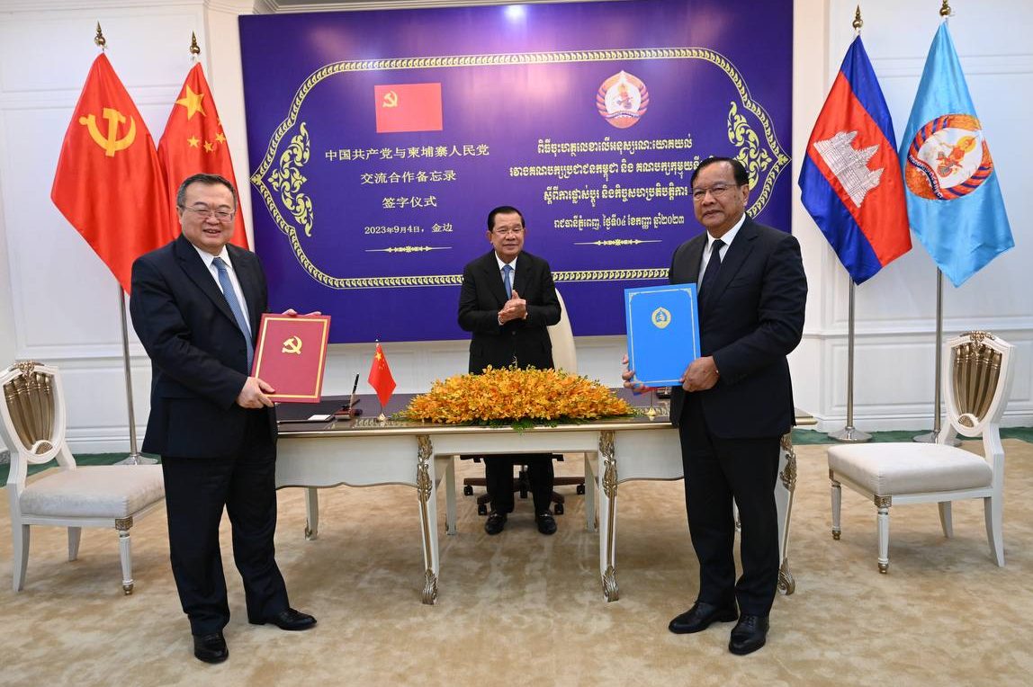 គណបក្សប្រជាជនកម្ពុជា និងគណបក្សកុម្មុយនីស្តចិន៖ “បន្តពង្រឹងកិច្ចសហបតិបត្តិការឆ្ពោះទៅ ការកសាង​សហគមន៍ ជោគ វាសនា រួមកម្ពុជា-ចិន ក្នុងយុគសម័យថ្មី”
