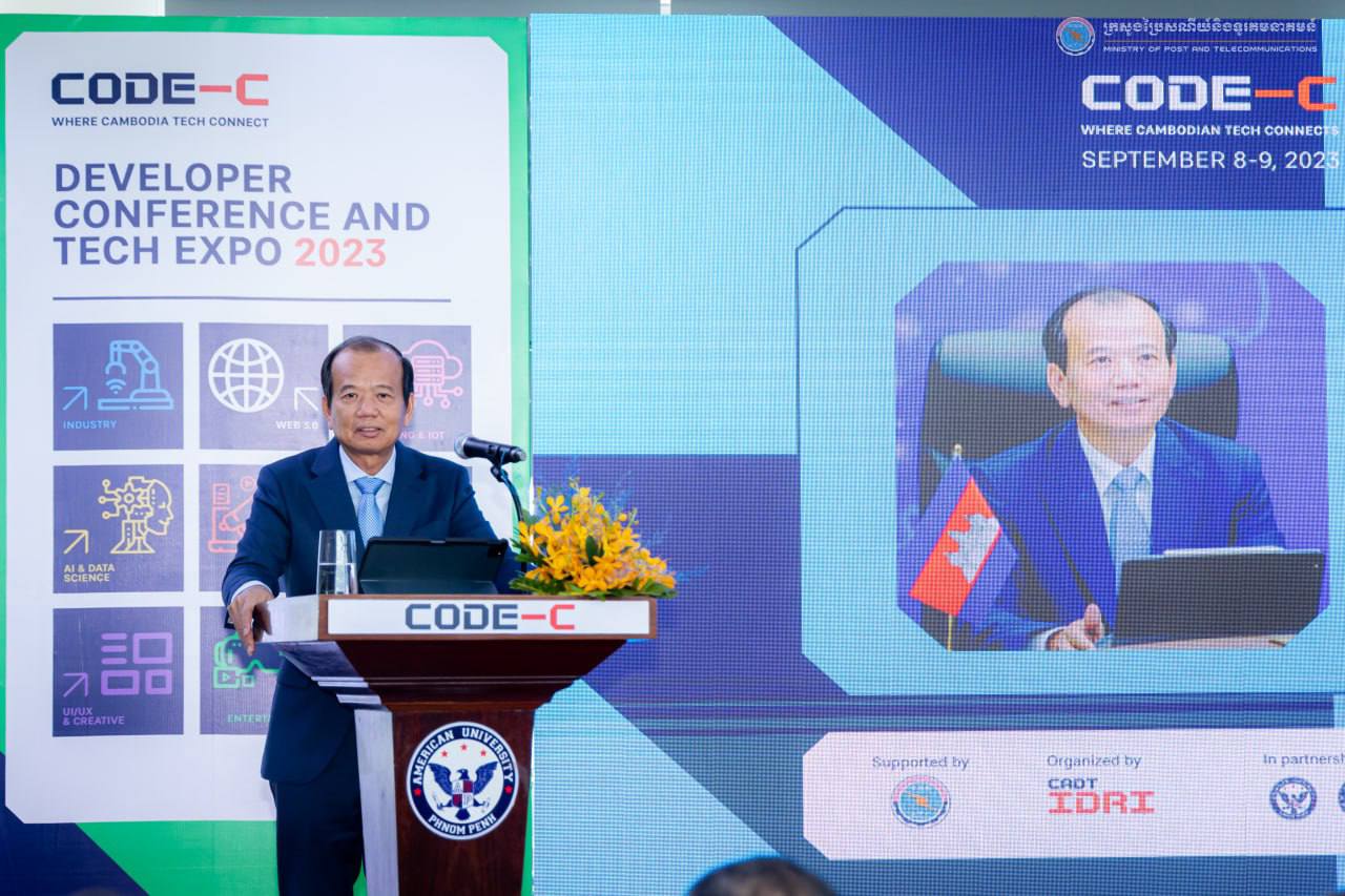 ឯកឧត្តមរដ្ឋមន្ត្រីក្រសួងប្រៃសណីយ៍ អញ្ជើញចូលរួម ក្នុងពិធីបើក សន្និសីទអ្នកអភិវឌ្ឍន៍សុសវែរ និងពិព័រណ៍បច្ចេកវិទ្យា ២០២៣