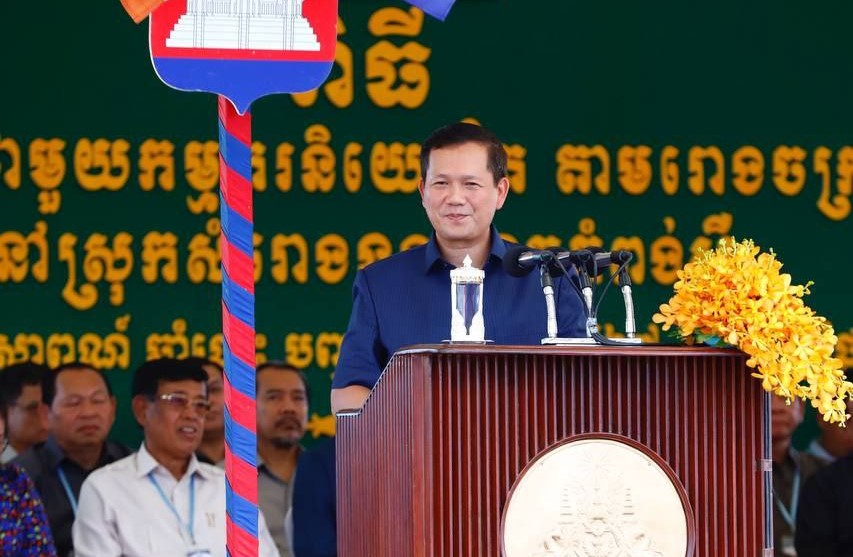 ប្រមុខរាជរដ្ឋាភិបាលកម្ពុជា ប្រកាសប្តេជ្ញាបង្ក្រាបទប់ស្កាត់បញ្ហាគ្រឿងញៀន ឱ្យមានប្រសិទ្ធភាព