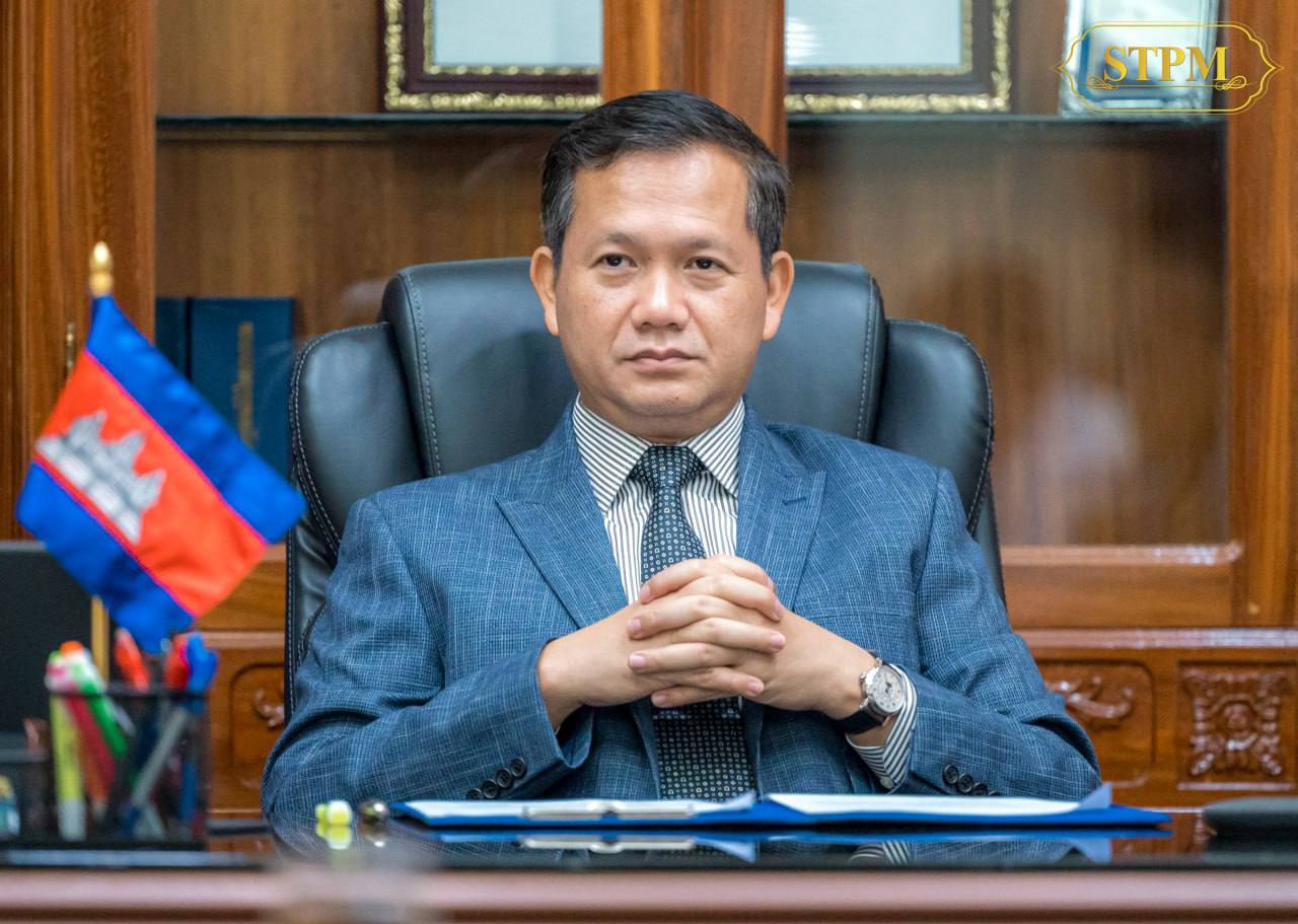 សម្តេចធិបតី ហ៊ុន ម៉ាណែត គាំទ្រ និងជំរុញឱ្យមានការរៀបចំ កិច្ច ពិគ្រោះ យោបល់នយោបាយលើកទី៣ រវាងក្រសួងការបរទេសកម្ពុជា-គុយបា