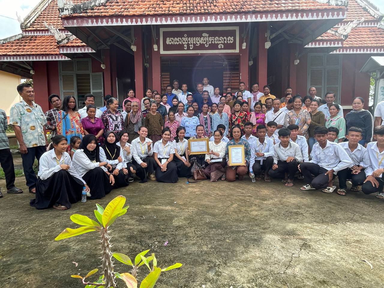 ឃុំចំនួន ២នៃស្រុកសៀមបូក ខេត្តស្ទឹងត្រែង ត្រូវបានអាជ្ញាធរមូលដ្ឋាន ទទួលស្គាល់ជាឃុំបញ្ចប់ការបន្ទោបង់ពាសវាលពាសកាល