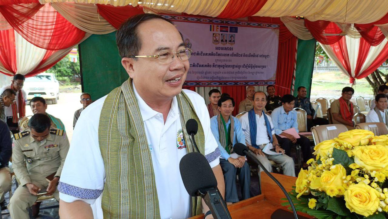 ទិវាអន្តរជាតិ ជនជាតិភាគតិចលើកទី២៩ និងទី១៩ នៅកម្ពុជា(កួយ) នៅភូមិជ្រាប់ចាស់ និងជ្រាប់ថ្មី ក្នុងស្រុកព្រះនេត្រព្រះ