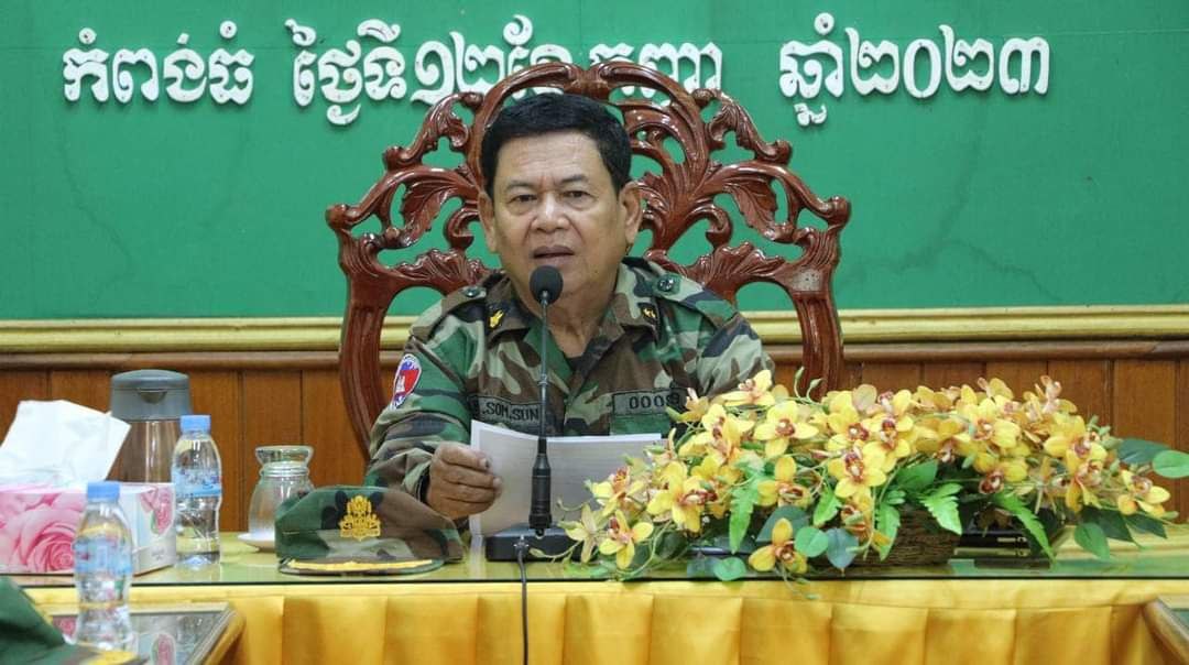 មេបញ្ជាការសឹករងកំពង់ធំ ណែនាំគណៈកម្មការរៀបចំដំណើរការបាញ់ស៊ីបគ្រាប់ពិត ឱ្យបំពេញភារកិច្ចទទួលបានសុវត្ថិភាព និងលទ្ធផលល្អ