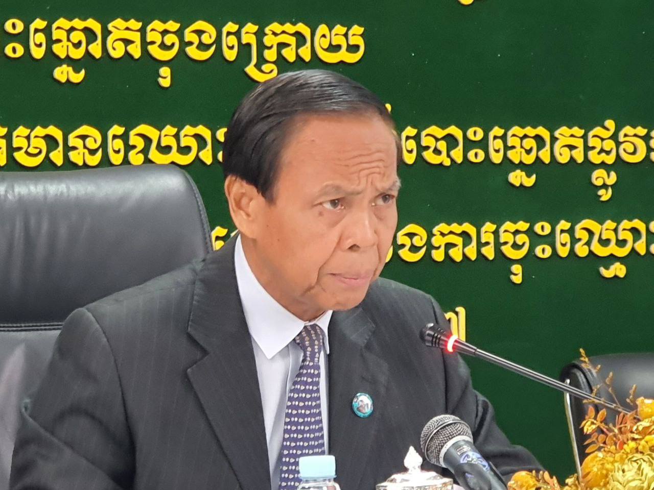គ.ជ.ប អំពាវនាវពលរដ្ឋទើបគ្រប់អាយុ១៨ឆ្នាំ មិនទាន់ចុះឈ្មោះបោះឆ្នោត សូមអញ្ជើញទៅចុះឈ្មោះឱ្យបានគ្រប់ៗគ្នានៅតាមសាលាឃុំសង្កាត់ ដែលខ្លួនកំពុងរស់នៅ