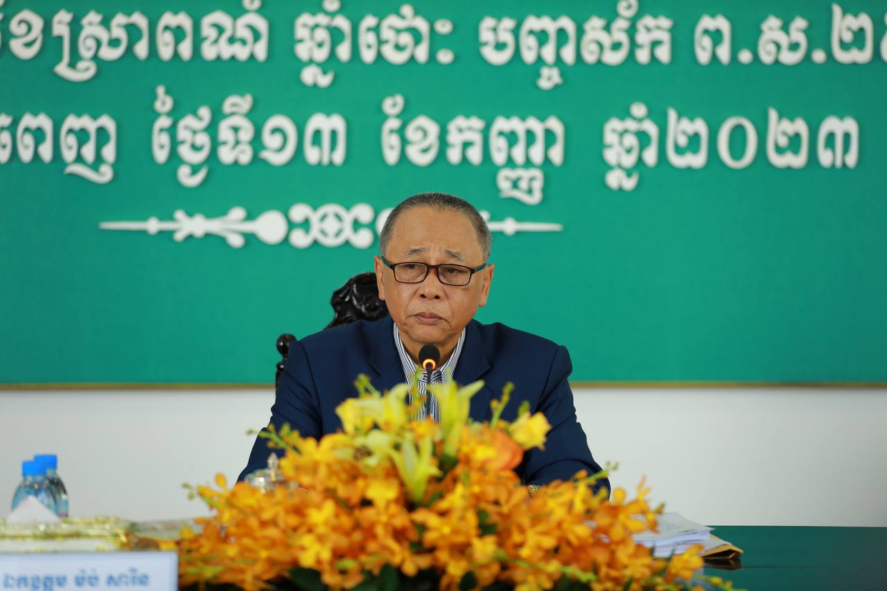 ឯកឧត្តម ម៉ប់ សារិន កោតសរសើរ អាជ្ញាធររាជធានីភ្នំពេញ លើការពង្រឹង សន្តិសុខ សណ្តាប់ធ្នាប់សង្គម និងលើកកម្ពស់ជីវភាពរស់នៅរបស់ប្រជាជនកាន់តែប្រសើរ