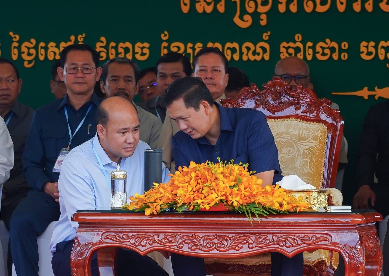 អ្នកជំនាញ គាំទ្រកំណែទម្រង់ក្នុងការជ្រើសរើសមន្ត្រីរាជការ ហើយស្នើអនុវត្តឱ្យបានម៉ឹងម៉ាត់