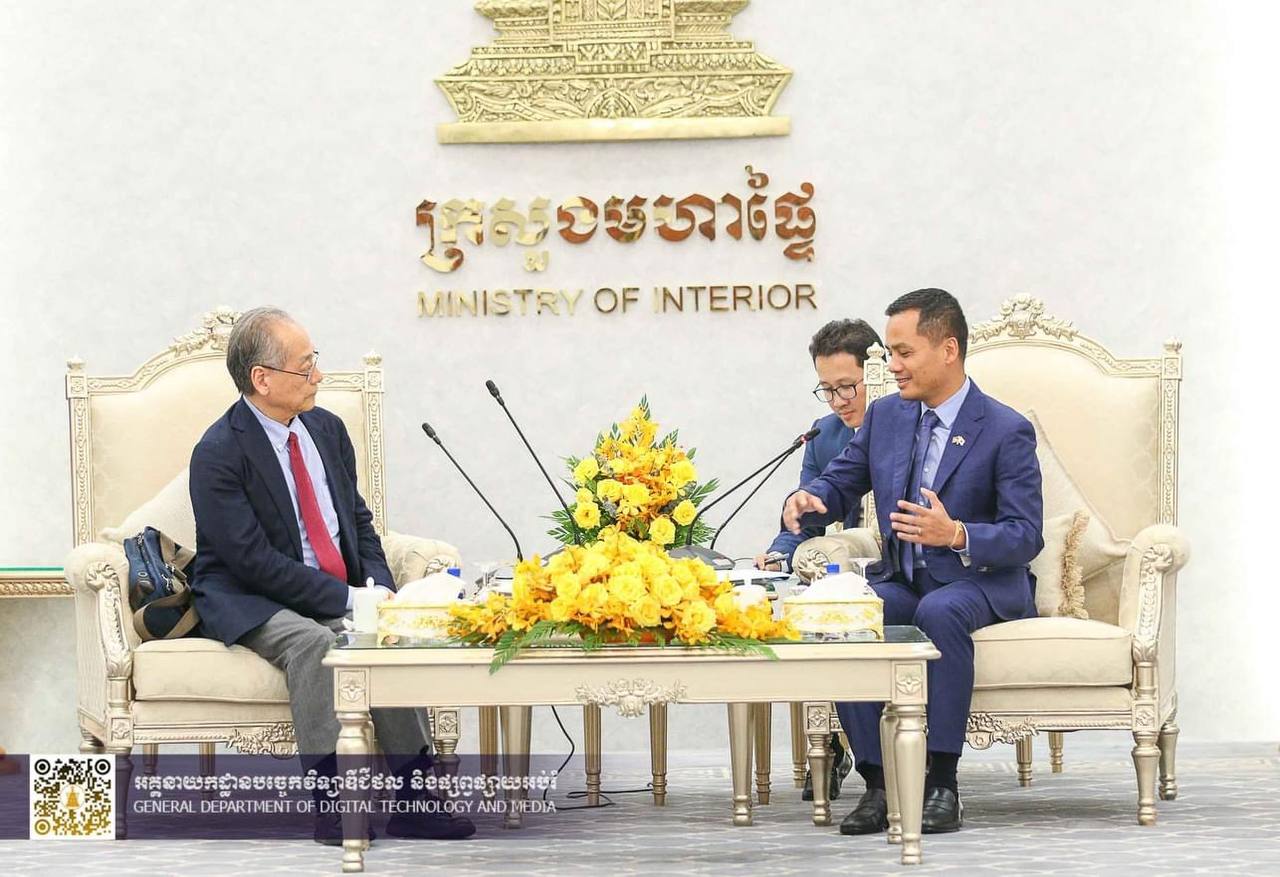 រដ្ឋមន្រ្តីក្រសួងមហាផ្ទៃ គាំទ្រគំនិតផ្តួចផ្តើមរបស់សមាគមជប៉ុន-កម្ពុជា ក្នុងការរៀបចំ កម្មវិធីនានា ដើម្បីអបអរ ខួប៧០ឆ្នាំ នៃទំនាក់ទំនងការទូតកម្ពុជា-ជប៉ុន