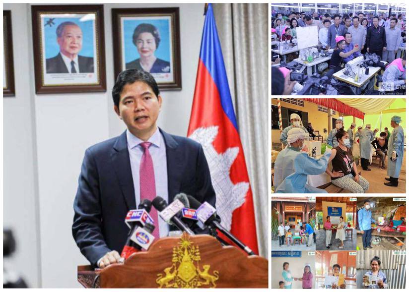 ការអះអាងថា ស្ថានភាពសិទ្ធិមនុស្សនៅកម្ពុជា បានធ្លាក់ចុះជាបន្តបន្ទាប់ គឺជាការអះអាងគ្មានលក្ខណៈថ្លឹងថ្លែង សត្យានុម័ត ឬសមាមាត្រ