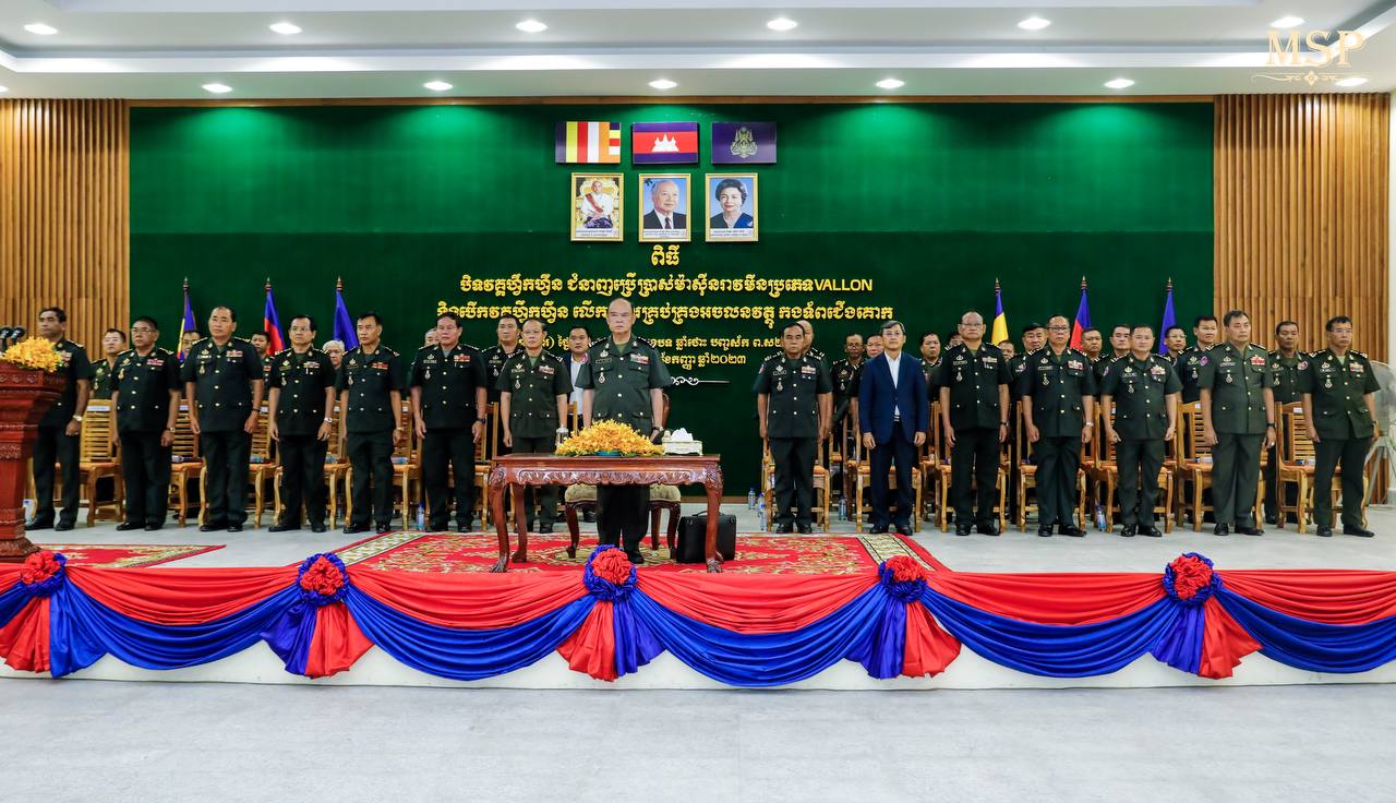 ឧត្តមសេនីយ៍ឯក ម៉ៅ សុផាន់ ៖ សោកនាដកម្មនៃគ្រាប់មីន គឺជាតឹកតាង និងមេរៀនដ៏ឈឺចាប់