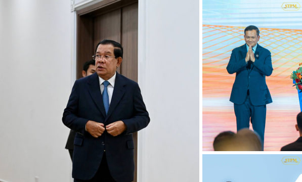 ទឹកចិត្តឪពុក !