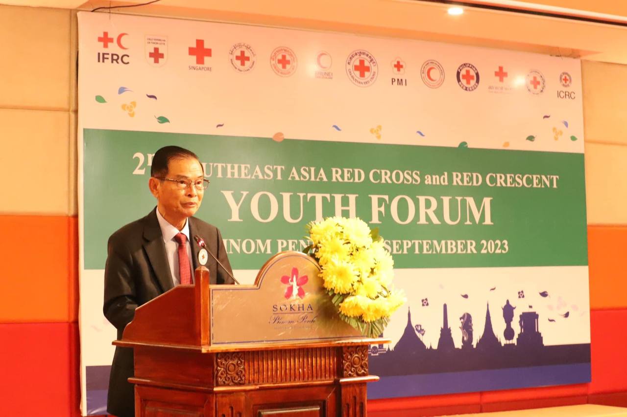 យុវជនមកពីសមាគមជាតិកាកបាទក្រហមនិងអឌ្ឍចន្ទក្រហមទាំង១១ នៃភូមិភាគអាស៊ី-អាគ្នេយ៍ ទទួលបានការបណ្តុះបណ្តាល ជំនាញ ទំនាក់ទំនងជាមូលដ្ឋាន ប្រកបដោយប្រសិទ្ធភាព ក្នុងភាពជាអ្នកដឹកនាំ វ័យក្មេង