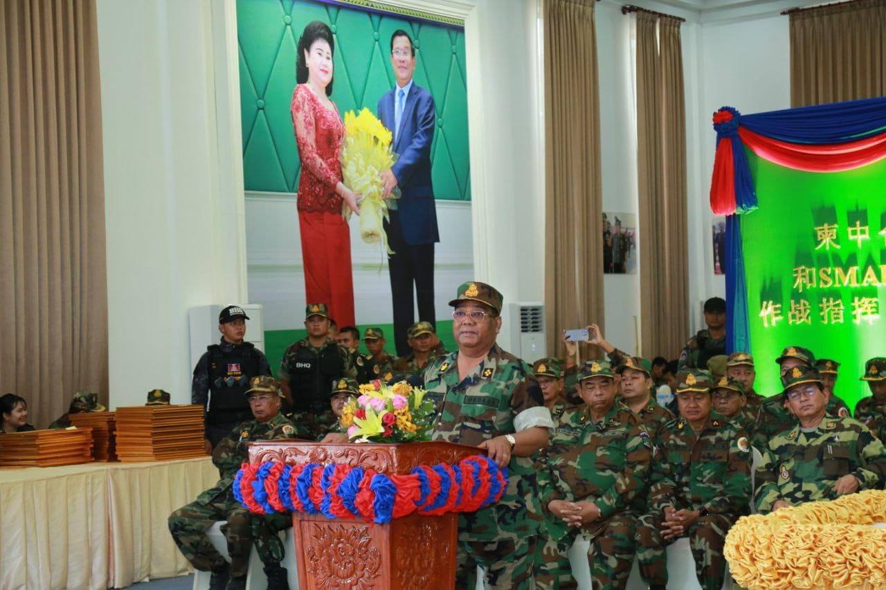 ឯកឧត្តមនាយឧត្តមសេនីយ៍ ហ៊ីង ប៊ុនហៀង ៖ កងទ័ពកម្ពុជា និងកងទ័ពរំដោះប្រជាជនចិនជាមិត្តដែកថែប