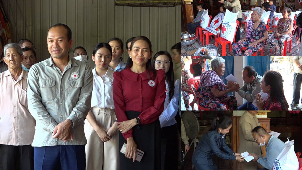 ប្រជាពលរដ្ឋមានជីវភាពខ្វះខាតចំនួន ១០គ្រួសារ នៅសង្កាត់ចាក់អង្រែលើ បានទទួលអំណោយពីអនុសាខាកាកបាទក្រហមខណ្ឌមានជ័យ