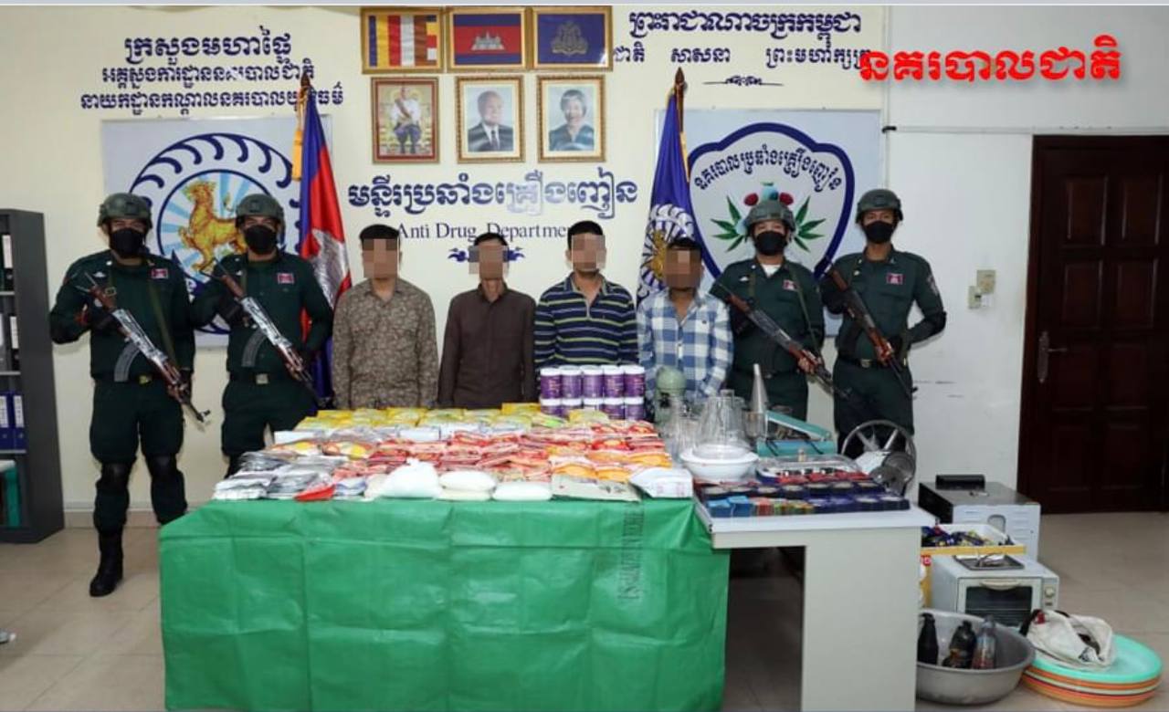នៅថ្ងៃទី១៨ ខែកញ្ញា មានមនុស្ស ៦៦នាក់ ត្រូវបានឃាត់ខ្លួនក្នុងបទល្មើស ព្រហ្មទណ្ឌ និងបទល្មើសគ្រឿងញៀន