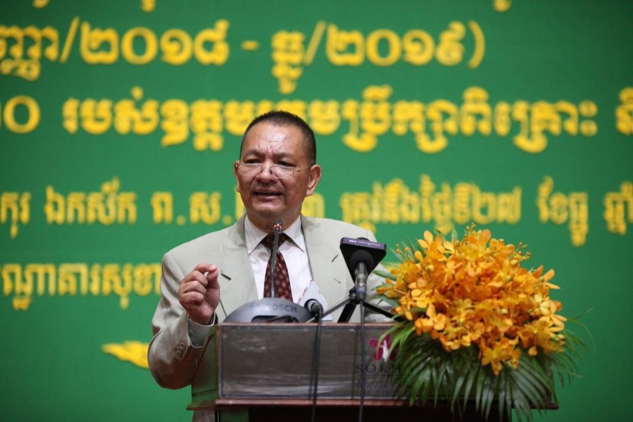 ឧត្តមក្រុមប្រឹក្សាពិ​គ្រោះ និងផ្តល់យោបល់​ក្នុងអាណត្តិទី​៧នឹងអាចចេញជារូបរាងនៅក្នុងខែក​ញ្ញា ឬខែតុលាខាងមុខ