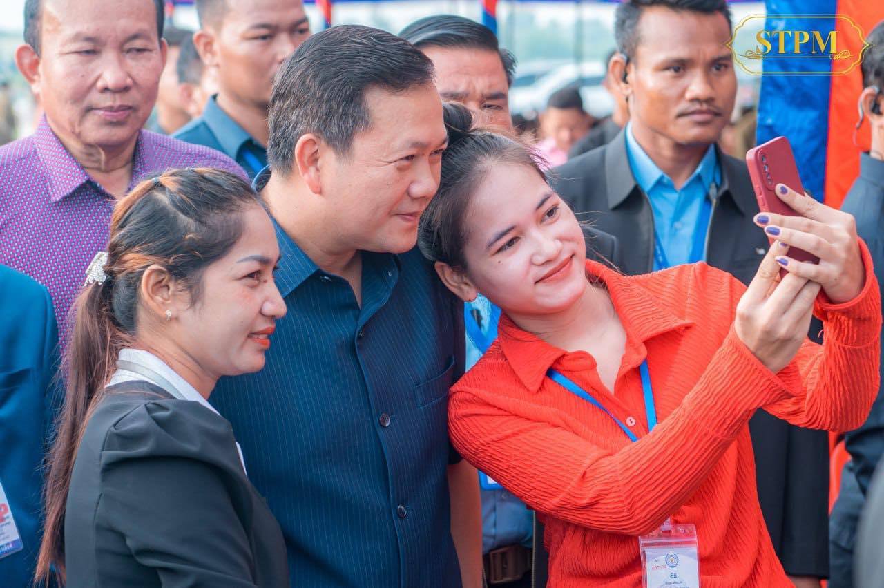 ព្រឹកថ្ងៃទី ១៩ កញ្ញា ២០២៣នេះ សម្តេចធិបតី ហ៊ុន ម៉ាណែត នាយករដ្ឋមន្ត្រីនៃកម្ពុជា នឹងអញ្ជើញចុះជួបសំណេះសំណាលជាមួយកម្មករ
