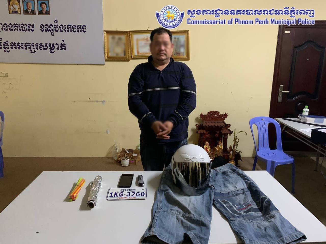 ជនសង្ស័យដែលឆក់ទូរស័ព្ទដៃ ពីតារាសម្តែងស្រី ត្រូវបានកម្លាំង ជំនាញ ស្រាវជ្រាវឃាត់ខ្លួនបានហេីយ