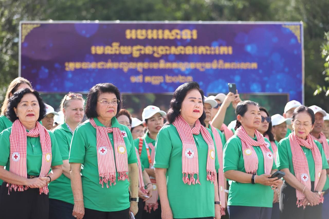 សម្តេចកិត្តិព្រឹទ្ធបណ្ឌិត ប៊ុន រ៉ានី ហ៊ុនសែន ដឹកនាំពិធីវាយស្គរជ័យអបអរសាទរ «រមណីយដ្ឋានប្រាសាទកោះកេរ» ចុះក្នុងបញ្ជីបេតិកភណ្ឌពិភពលោក