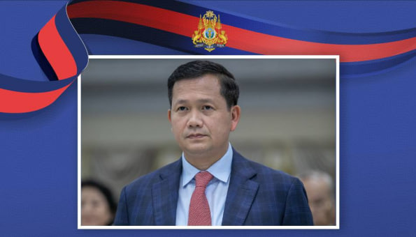 ល្ងាចនេះ សម្តេចធិបតី ហ៊ុន ម៉ាណែត នឹងអញ្ជើញជាអធិបតីក្នុងពិធីអបអរសាទរ