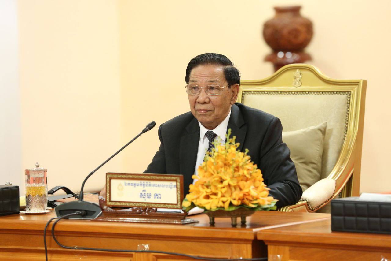 គណៈកម្មាធិការអចិន្ត្រៃយ៍ព្រឹទ្ធសភាបានកំណត់យកថ្ងៃ ទី២១ ខែកញ្ញា ឆ្នាំ២០២៣ ដើម្បីប្រជុំព្រឹទ្ធសភាជាវិសាមញ្ញ នីតិកាលទី៤ ដើម្បីពិនិត្យ របៀបវារៈចំនួនពីរ