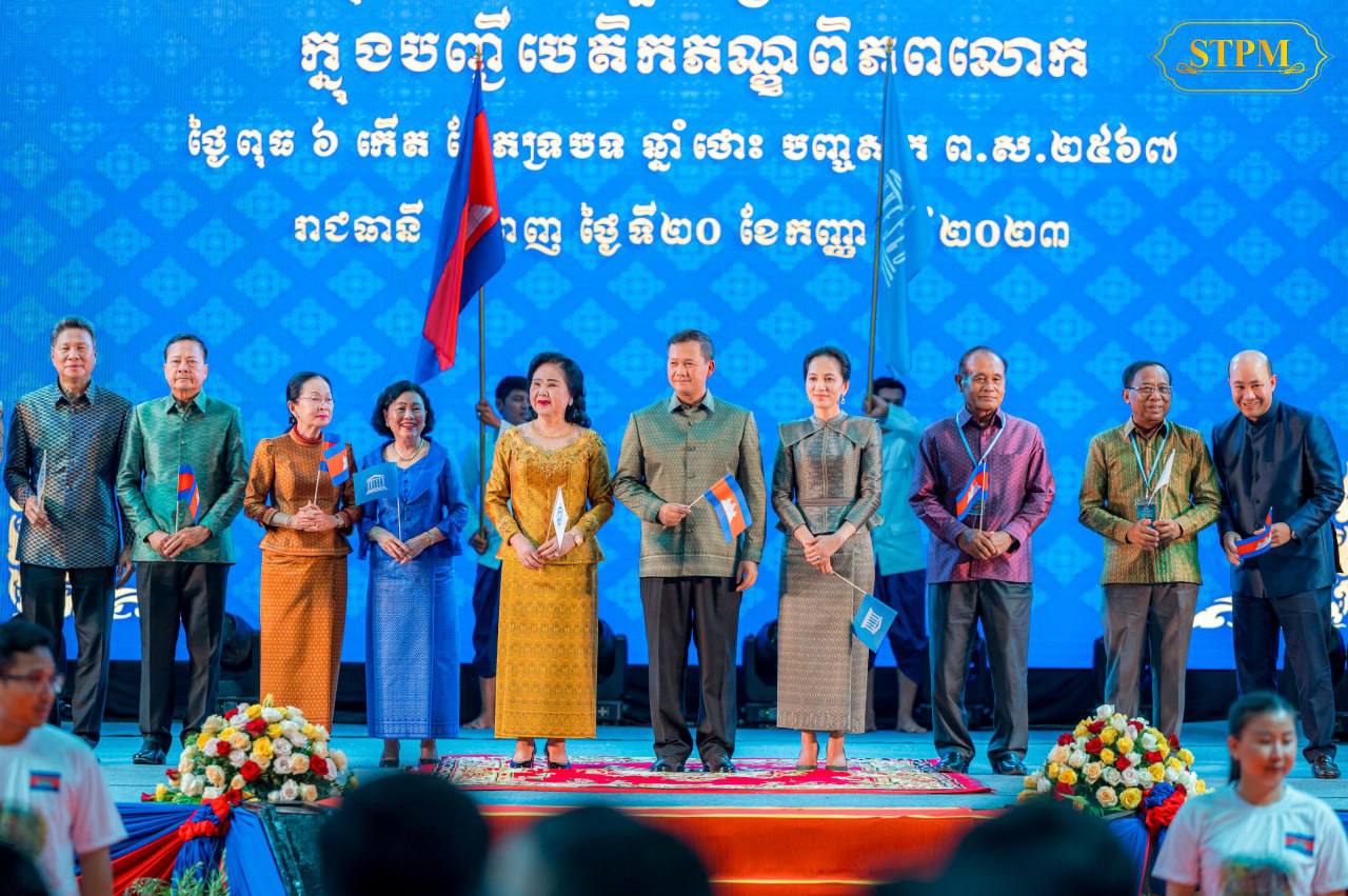សម្ដេចធិបតី ហ៊ុន ម៉ាណែត៖ វប្បធម៌ បានផ្ដល់នូវកាលានុវត្តភាពទូលំទូលាយ ចំណេះដឹងជ្រៅជ្រះ ឆ្លុះបញ្ចាំងអំពីអត្តសញ្ញាណជាតិ