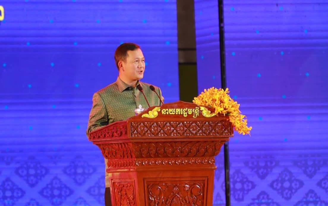 សារលិខិតរបស់ សម្តេចធិបតី ហ៊ុន ម៉ាណែត នាយករដ្ឋមន្ត្រីកម្ពុជា ក្នុងឱកាស “ទិវាសន្តិភាពអន្តរជាតិ”