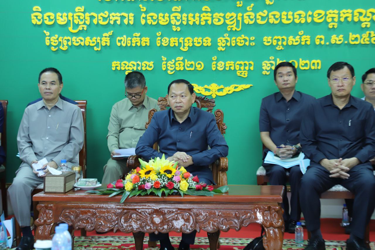 ឯកឧត្តម ឆាយ ឫទ្ធិសែន ៖ មន្ត្រីមន្ទីរអភិវឌ្ឍន៍ជនបទ ត្រូវបន្ដខិតខំបំពេញតួនាទី ភារកិច្ចរបស់ខ្លួន និងសម្រេចជោគជ័យ សម្រាប់រាជរដ្ឋាភិបាលថ្មី