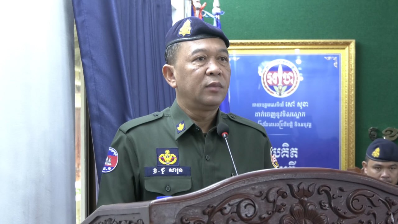 ឧត្តមសេនីយ៍ត្រី ជូ សារុន ៖ ការហ្វឹកហ្វឺនបំប៉នជំនាញ គឺពង្រឹងសមត្ថភាព វិន័យ សីលធម៍ សាមគ្គីឯកភាពផ្ទៃក្នុង ឲ្យសាកសមជាយោធាច្បាប់