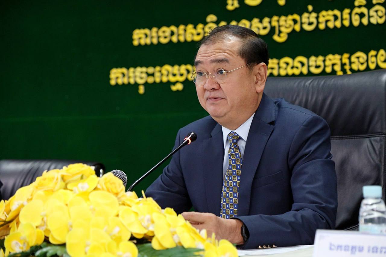 គ.ជ.ប ចេញសេចក្តីប្រកាសព័ត៌មានពីការផ្សព្វផ្សាយ អំពីការងារ សន្តិសុខ ការចុះឈ្មោះភ្នាក់ងារគណបក្សនយោបាយសម្រាប់ ការពិនិត្យបញ្ជីឈ្មោះ និងការចុះឈ្មោះបោះឆ្នោត ឆ្នាំ២០២៣