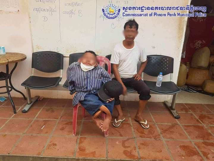 ប្រតិកម្មរហ័ស នៃស្នងការរាជធានី បំភ្លឺករណីឃាត់ខ្លួនអ្នកលក់ផ្លែត្របែក ផ្លែពុទ្រា នៅខណ្ឌសែនសុខ នៅចំណុចភ្លើងស្តុបណូគា និងណតប្រ៊ីដ ផ្លូវ២០០៤ ខណ្ឌសែនសុខ