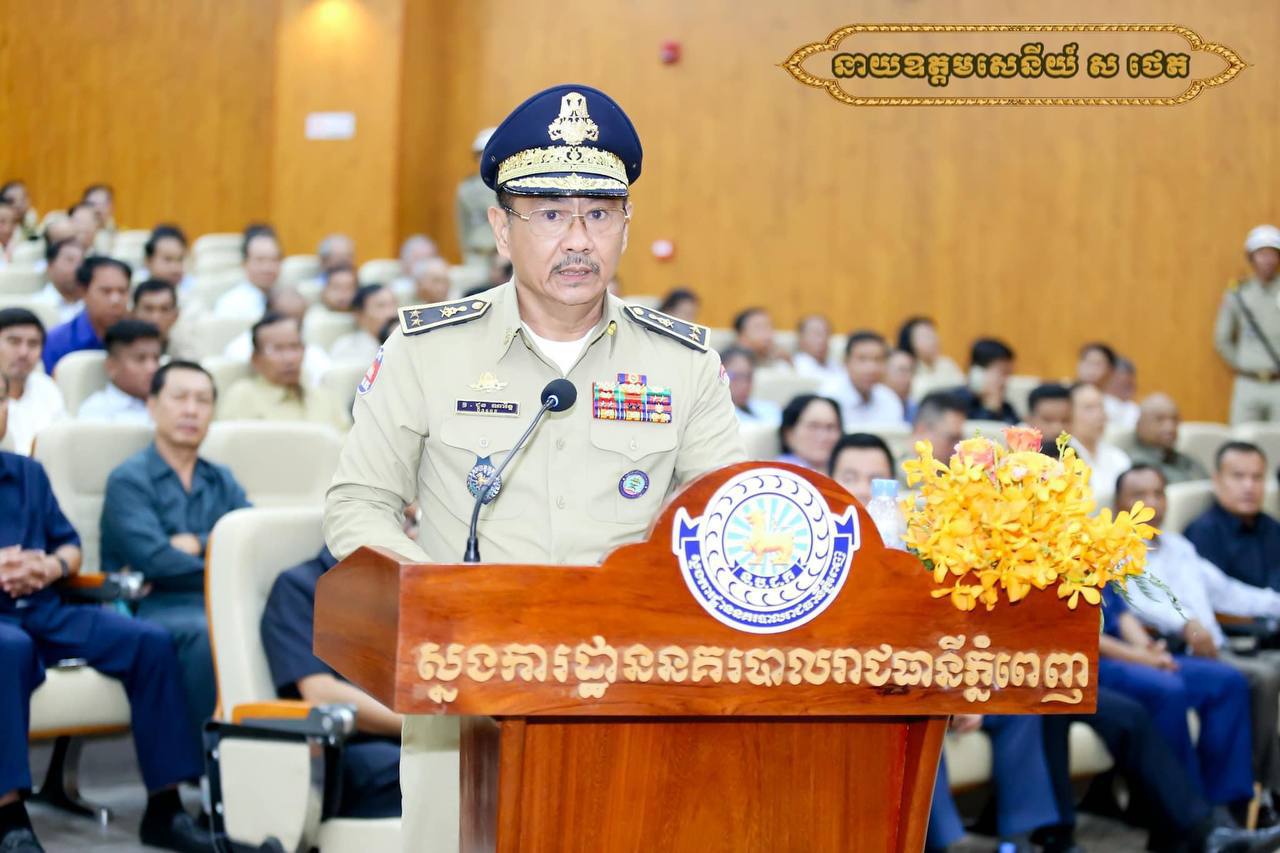 ចាប់ពីស្អែកថ្ងៃទី២៣ កញ្ញាទៅ កម្លាំងនគរបាលចរាចររាជធានីភ្នំពេញ នឹងចុះអនុវត្តរឹតបន្ដឹងច្បាប់ចរាចរណ៍ផ្លូវគោក ហេីយ