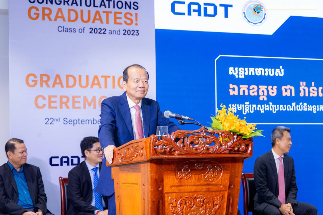 ឯកឧត្តមរដ្ឋមន្ត្រី ជា វ៉ាន់ដេត ៖ ការកសាងពលរដ្ឋឌីជីថល ដើម្បីជំរុញការអភិវឌ្ឍសេដ្ឋកិច្ច និងសង្គមកម្ពុជា