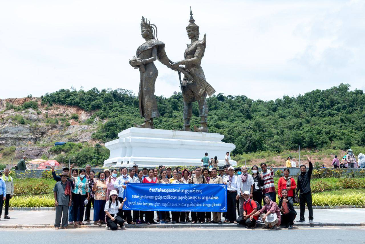 ប្រជាពលរដ្ឋក្នុងឃុំពោធិ៍រំចាក ខេត្តតាកែវ ៨០០នាក់ ទៅទស្សនាខេត្តព្រះសីហនុប្រកបដោយក្តីរំភើប