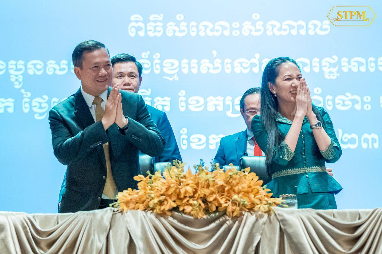 នាយករដ្ឋមន្ត្រីកម្ពុជា៖ រាជរដ្ឋាភិបាល កំពុងសិក្សាគោលនយោបាយផ្តល់អាហារូបត្ថម្ភដល់កូនខ្មែរពីមត្តេយ្យសិក្សា ហើយនឹងខិតខំឱ្យអត្រាភាពក្រីក្រធ្លាក់ចុះបន្តទៀត