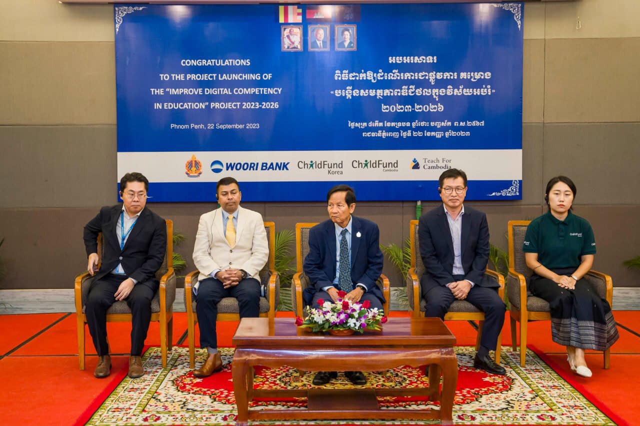 ក្រសួងអប់រំ និងអង្គការដៃគូ ប្រកាសដាក់ឱ្យដំណើរការគម្រោងបង្កើនសមត្ថភាពឌីជីថលក្នុងវិស័យអប់រំ