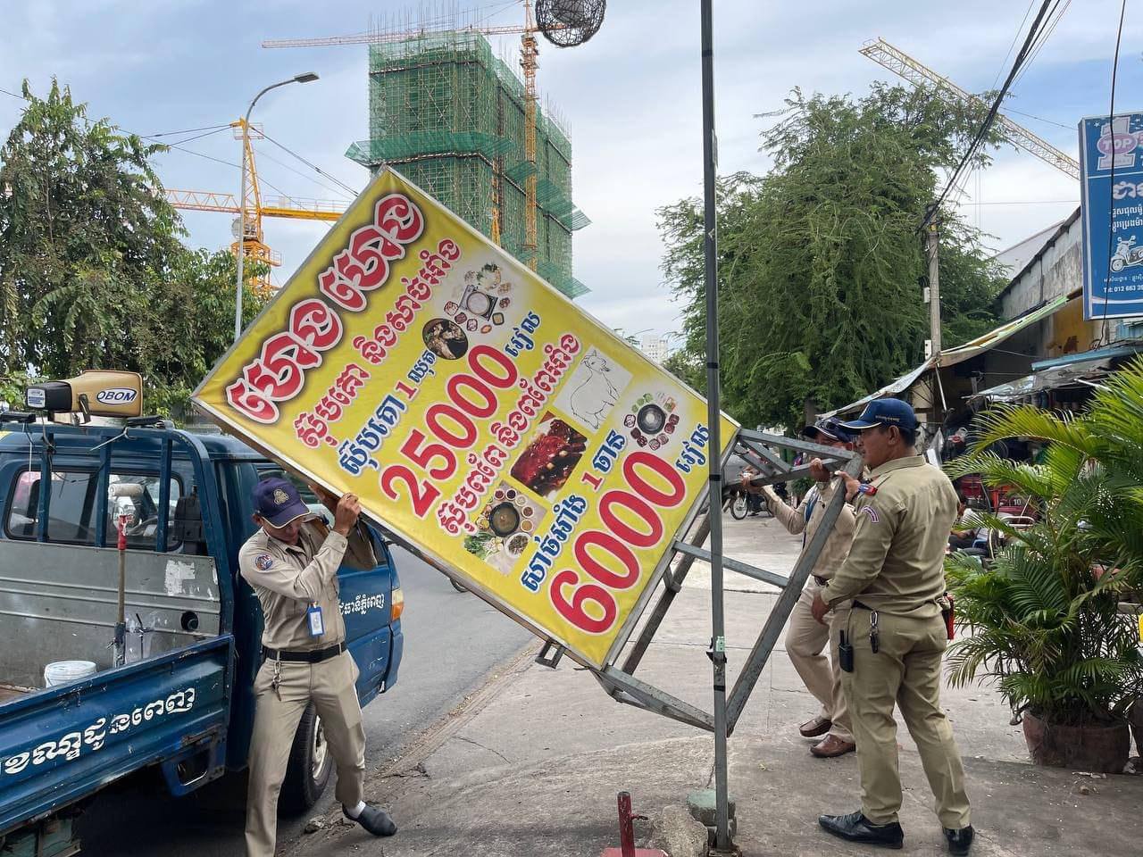 កម្លាំងប្រជាការពារ ខណ្ឌ ដូនពេញ ចុះរៀបសណ្តាប់ធ្នាប់តាមបណ្ដោយផ្លូវលេខ៦៨,៣៦,៤៧ និងផ្លូវព្រះសុីសុវត្ថិ