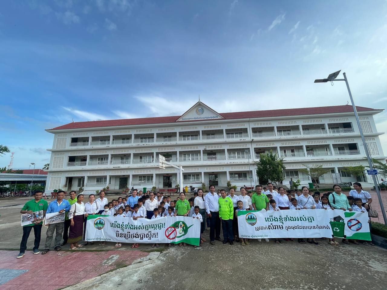 សិស្សានុសិស្សជាង ១លាននាក់ហើយ បានប្តេជ្ញាចិត្តថា «ថ្ងៃនេះ ខ្ញុំមិនប្រើថង់ប្លាស្ទិកទេ»